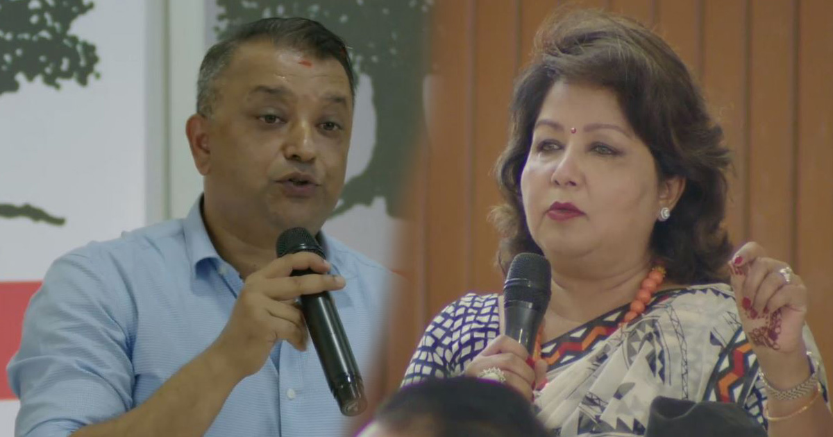 कांग्रेस बैठकमा गगन र आरजुबीच सवालजवाफ, कसले के भने ?   